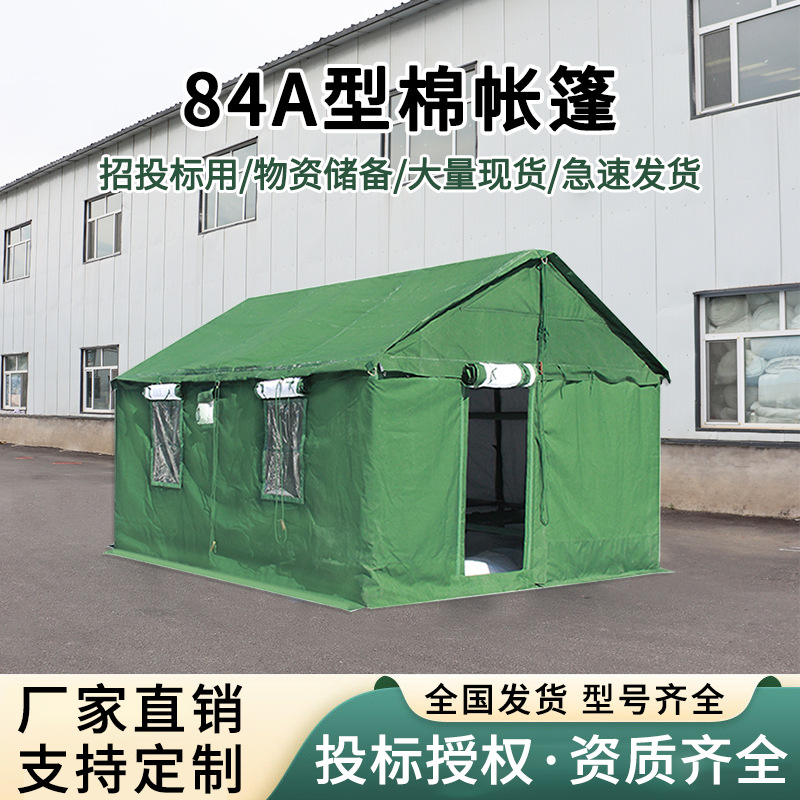 Canvas tent manufacturers pull - Outdoor Furniture Types recension och pris