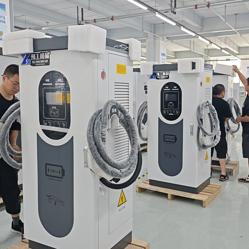 Vertical EV Charging Pile 7KW  - Outdoor Furniture Types recension och pris