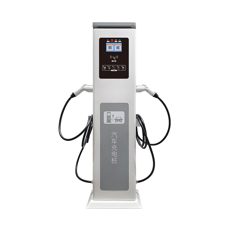 Vertical EV Charging Pile 7KW  - Outdoor Furniture Types recension och pris