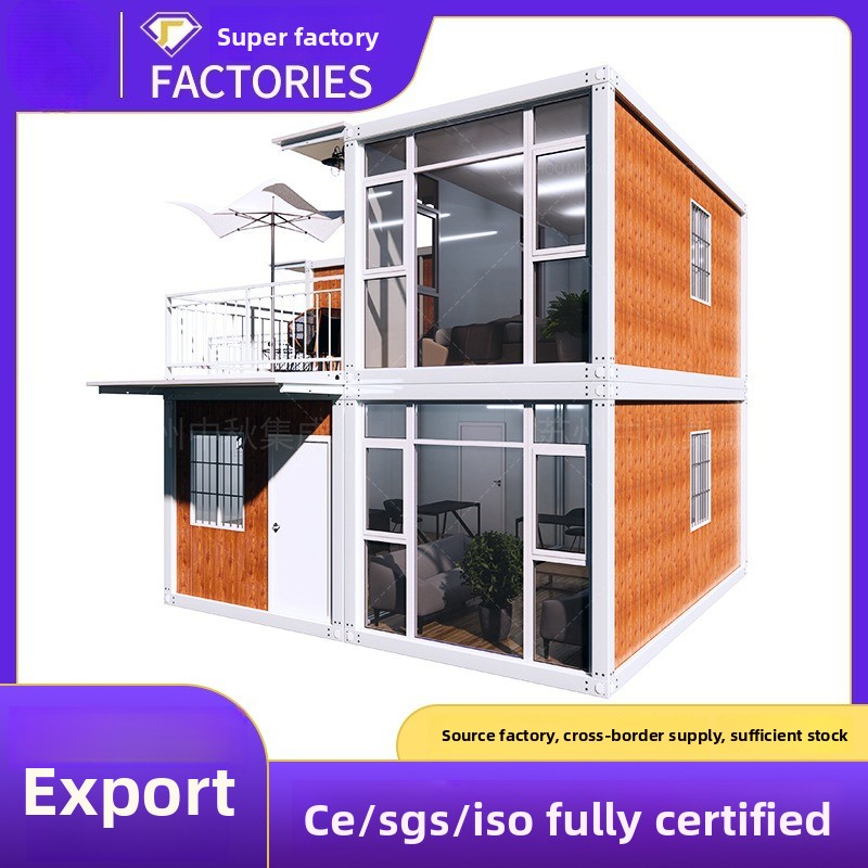 Outdoor Container-type Residen - Outdoor Furniture Types recension och pris