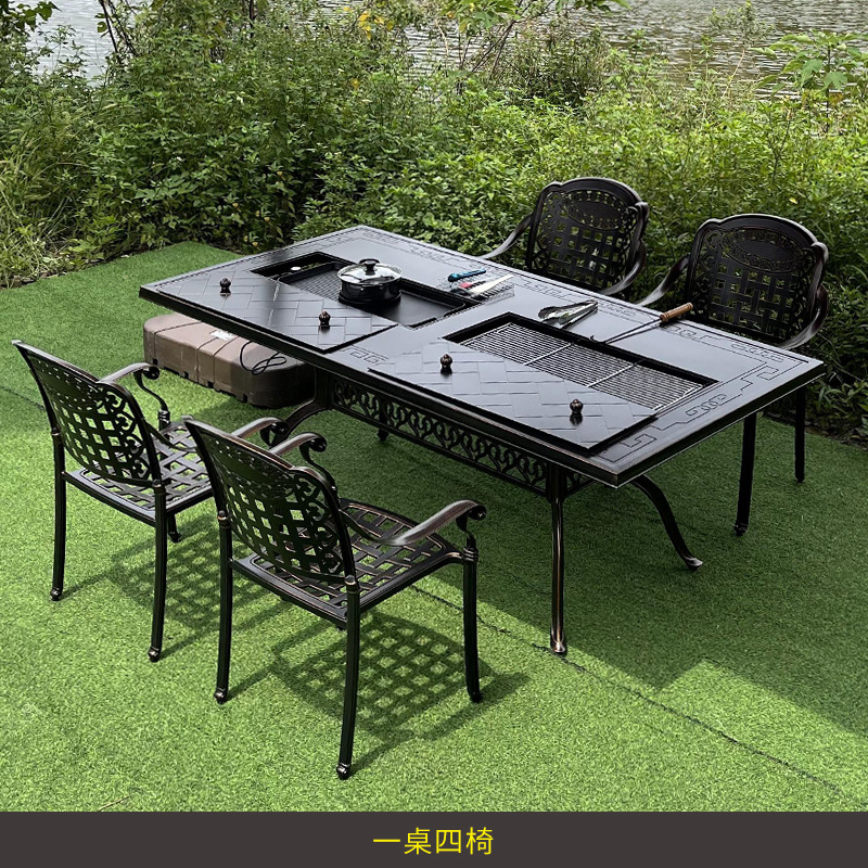 Terrace garden balcony outdoor - Outdoor Furniture Table recension och pris